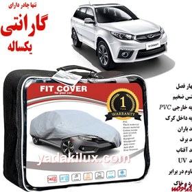 تصویر چادر ام وی ام MVM X33 یکسال گارانتی 4 فصل FITCOVER 