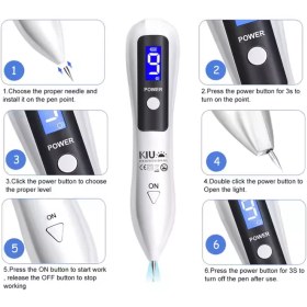 تصویر قلم پاک سازی پوست کیو مدل P118 