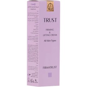 تصویر کرم سفت‌ کننده صورت و ناحیه گردن تراست Firming cream for the face and neck area TRUST