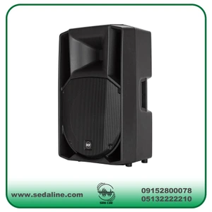 تصویر فروشگاه صدالاین