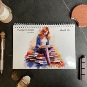 تصویر پلنر تحصیلی p1 