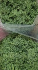 تصویر شوید خوشه ای لوکس تبریز 