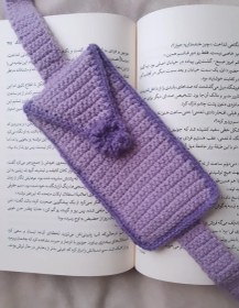 تصویر بوک‌مارک پاکتی بنفش 