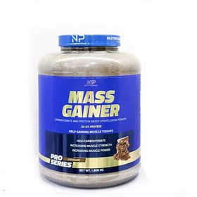 تصویر مس گینر NP (ان پی) شکلاتی 1800 گرمی 