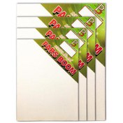 تصویر بوم نقاشی پارس 