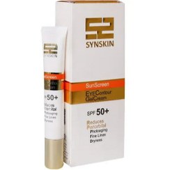 تصویر کرم ژل ضدآفتاب دور چشم 50+ SPF ساین اسکین 