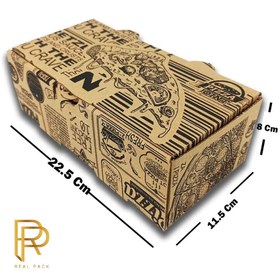 تصویر جعبه سوخاری سه تکه مقوای ایفلوت طرح عمومی ( ۱۰۰ عددی ) 