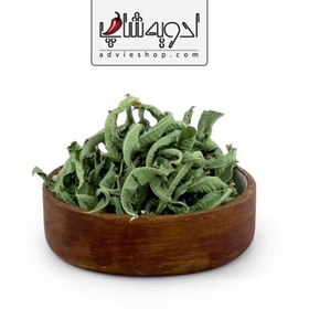 تصویر به لیمو 