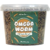 تصویر خرید لارو سرباز سیاه خشک امگاورم 450 گرم 