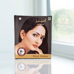 تصویر رنگ مو حنای هندی مشکی Amin's اصلی بسته6عددی 