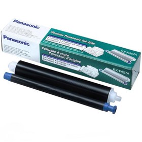 تصویر کاربن فاکس 