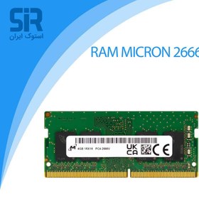 تصویر رم لپ تاپ ddr4 مدل Micron DDR4 2666V Mhz 