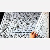 تصویر شابلون طرح فرش حاشیه بته جقه 