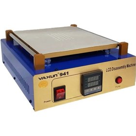 تصویر سپراتور YAXUN YX-941 