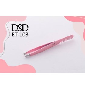 تصویر موچین DSD - ET103 DSD