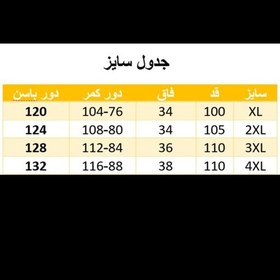 تصویر شلوار راحتی مردانه ساده و چهار خانه کتان با نخ پنبه سنگ شور شده و100درصد ضد حساسیت گرم بالا 