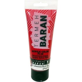 تصویر اکرلیک 75 میل متالیک باران کد1 Termeh Baran acrylic color, 75 ml, code 1, Cadmium Red Hue