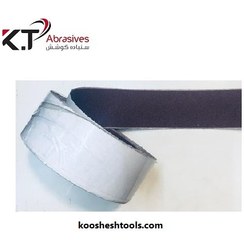 تصویر ترمز پله عرض 5 سانتیمتر رول 20 متری رنگ 