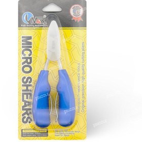 تصویر سیم چین youkiloonمدل you-521 youkiloon you-521