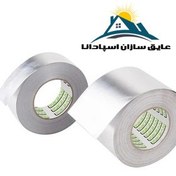 تصویر نوار درزگیر آلومینیومی ۱۷۰ میکرون سایز ۵ سانتی طول ۴۵ متر 