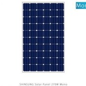 تصویر پنل خورشیدی 270 وات مونوکریستال SHINSUNG مدل SS-BM270 
