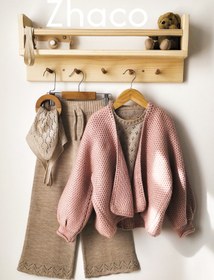 تصویر شلوار گندم رنگبندی 