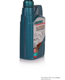 تصویر روغن گیربکس آدینول 75W80 حجم ۱ لیتر 