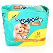 تصویر پوشک بچه کوچک مرسی معمولی 18 عددی Little baby diapers mercy 18 pcs
