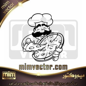 تصویر وکتور آشپز 1 