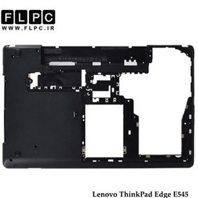 تصویر قاب کف لپ تاپ لنوو Lenovo ThinkPad Edge E545 _Cover D بدون پایه اسپیکر 