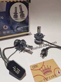 تصویر هدلایت H4 (3 خار) M125 PRO LENZO مناسب پراید-ساینا-کوییک-پژو 405-تندر با 2 سال گارانتی 