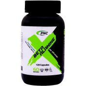 تصویر بتا آلانین پی ان سی Beta-Alanine PNC Karen 120 caps