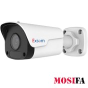 تصویر دوربین بولت اکسوم تحت شبکه EIPC-B112L IP Camera Exsom EIPC-B112L