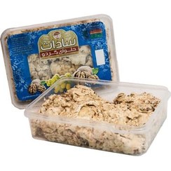 تصویر حلوا گردویی سادات ارومیه 