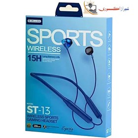 تصویر هنذفری بی سیم جلیکو مدل ST-13 Jellico ST-13 Earphone