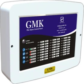 تصویر اعلام حریق 4 زون جی ام کا 