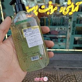 تصویر ژل اسکراب شستشو صورت ناتوراسی ۲۲۰ میل پمپی Naturasi face scrab gel