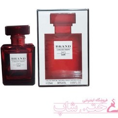 تصویر عطرجیبی شانل۵ برندکالکشن کد۲۲۹ Brand collection Chanel N5 Vermelho 