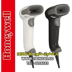 تصویر 1470g ، بارکدخوان باسیم دو بعدی مدل Honeywell 