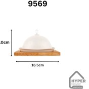 تصویر کره خوری بیضی ریور 