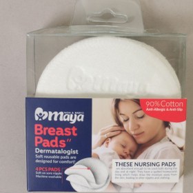 تصویر مایا پدسینه 4 عددی MAYA BREAST PADS 4PCS