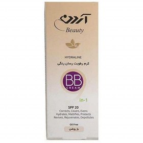تصویر بی بی کرم رطوبت رسان آردن حجم ۴۰ میلی لیتر SPF 20 
