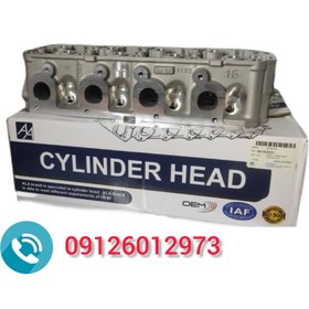 تصویر سرسیلندر دوو سیلو با ضمانت 