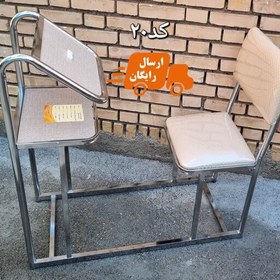 تصویر صندلی نماز حرمی کد 20 رنگ شکلاتی یا کرم(مدلVIPسفارشی) 