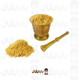 تصویر پودر زنجبیل درجه یک 