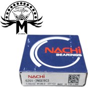 تصویر بلبرینگ ناچی 6201 2RS C3 تایلند 6201 2RS C3 NACHI BEARING