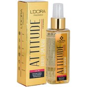 تصویر اسپری خوشبوکننده بدن زنانه مدل Attitude لدورا فرگرنس L'DORA FRAGRANCE