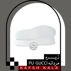 تصویر زیره مردانه PU GUCCI 