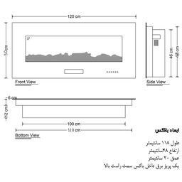 تصویر شومینه برقی مدل هیزم فایبرگلاس کد 120 