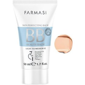 تصویر بی بی کرم فارماسی اورجینال حاوی ضد آفتاب SPF15 و 7 ماده موثره حجم 50 میل (واردات قانونی ارسال از منطقه آزاد ارس) 
